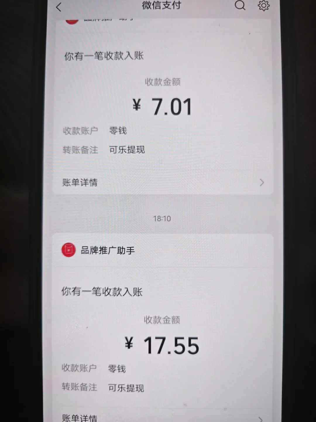 可乐阅读,有手就会做的小项目,无脑懒人项目 可乐阅读,有手就会做的小项目,无脑懒人项目