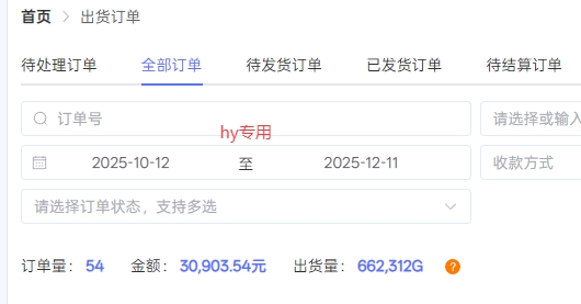 推荐三款火爆游戏全自动搬砖，当天上手就见收益，轻松日入1k+，长久稳定【揭秘】